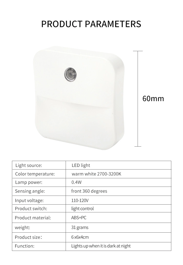 Standard Plug-in PIR Motion Sensor Light Cabinet Closet Light