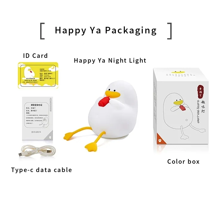 Happy Duck Night Light Touch Sensor Colorful LED Lamp Rechargeable Tap Night Light for Baby Nursery/ Decoration/Birthday Creative Gift
