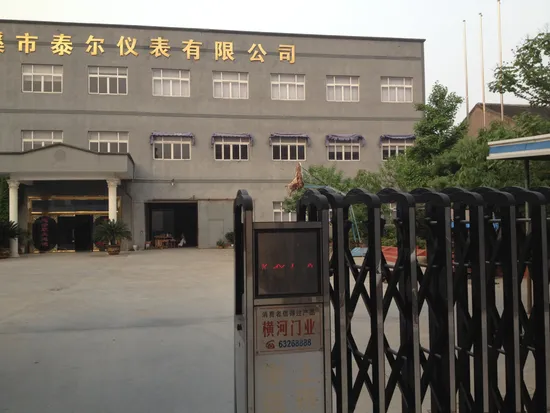 Bicycle Light Front and Rear Easy Install Mini Plastic Frog