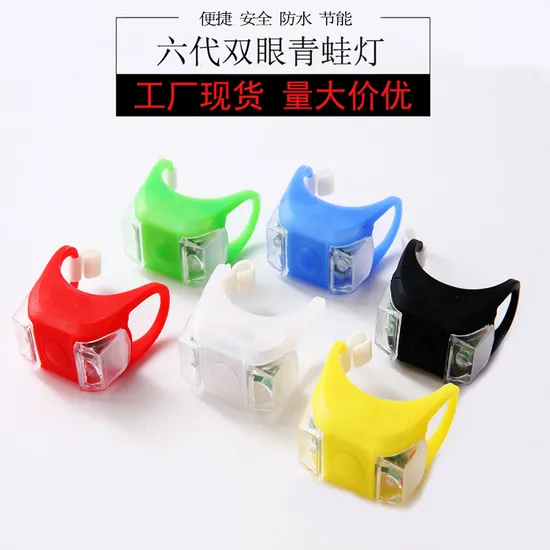Wholesale Bicycle LED Flash Night Riding Warning Light Outdoor Riding Equipment Two Eyes Frog Light 