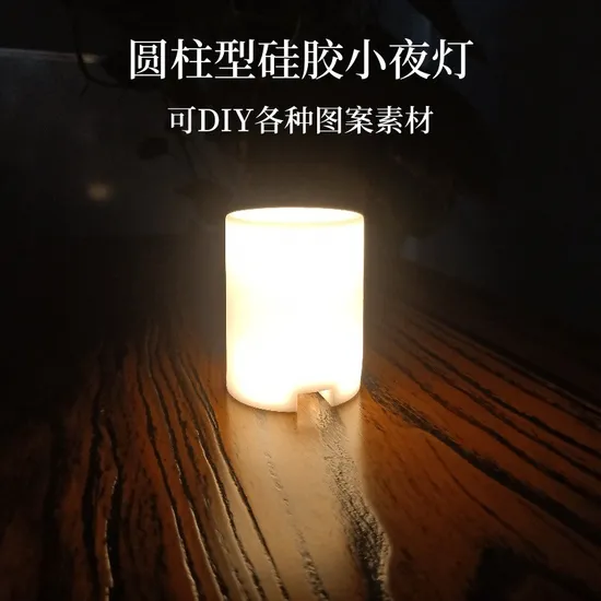 Rechargeable Nursery Lamp LED USB Touch Night Light Duck 